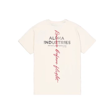 signature-bp-t-vintage-white