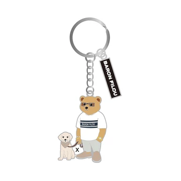 keychain-baron-filou-cxxiv
