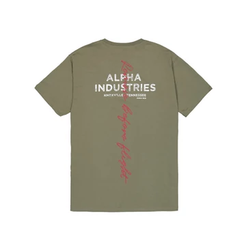 signature-bp-t-sage-green
