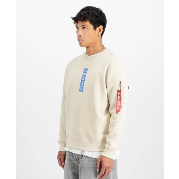Alpha Reflective Print Sweater - vintage white