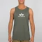 basic-tank-dark-olive.jpg