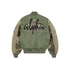 MA-1 Camo Back Embroidery Bomber Jacket - sage green