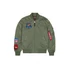 flying-tiger-sage-green