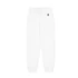 Basic Small Logo II Jogger - white
