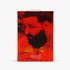 crep-protect-x-dj-khaled-sneaker-collection-box