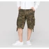 Jet Short - olive camo