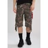 Jet Short - wood camo
