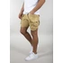 Utility Short - sand