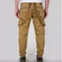 Utility Pant - khaki