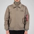 CWU Jet Blast - taupe