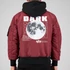 ma-1-vf-hood-dark-side-burgundy.jpg