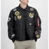 ALS Jacket Custom - black