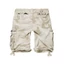 Vintage Short - sandstorm