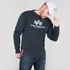 Basic Sweater - navy