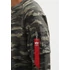 X-Fit Sweat - wood camo 65
