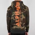 Back Print Hoody Camo - woodcamo65