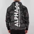 back-print-hoody-camo-black-camo-alpha.jpg