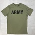 army-t-olive.jpg