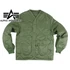 alpha_industries_als_liner_olive.jpg